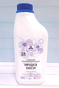
    Дез. средство ИРДЕЗ-ОКСИ 1,0л концентрат ДВУ и Стерилизация (ПЕРЕКИСЬ ВОДОРОДА 25%,ЧАС 2%) 
  