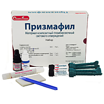 Призмафил 4 шпр х 4,5гр