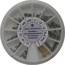 Штифты анкерные (121шт+2ключа) ТИТАН