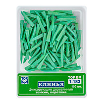 1.183 Клинья деревянные 100 шт 