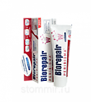 Biorepair PERIBIOMA зубная паста 75мл для устранения кровоточивости десен СТОМ 
