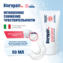BioRepair препарат для снижения чувствительности шейки зуба + капа Desensitizing 50мл СТОМ
