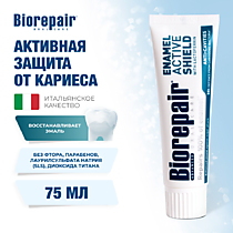BioRepair з/паста Активная защита с лактоферрином 15%mR 75мл СТОМ