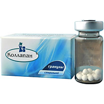 Коллапан гран.№ 1*