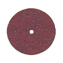 Диски сепарационные  (25х0,6мм) Song Young