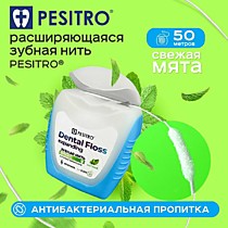 PESITRO Зубная нить расширяющаяся 50м, Мята