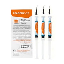 Травекс - гель для травления эмали и дентина, 3 шпр х 3,5 мл