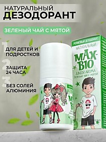 MAX-BIO дезодорант Зеленый чай с мятой 50мл